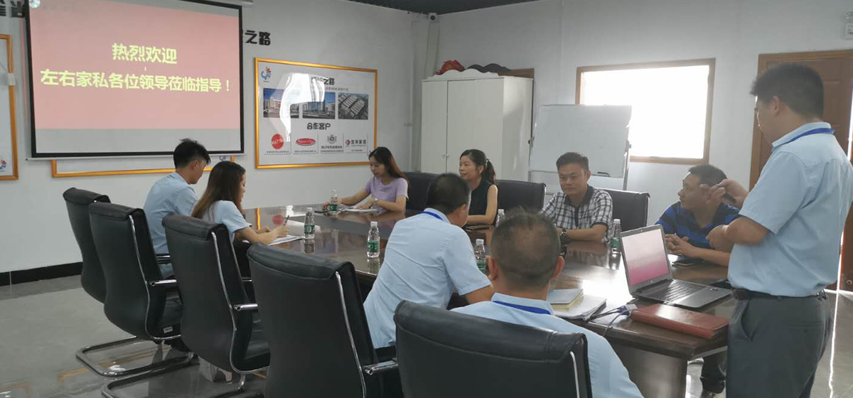 左右家私潘總一行到公司考察指導(dǎo)