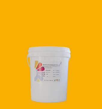 水性戶(hù)外木器漆