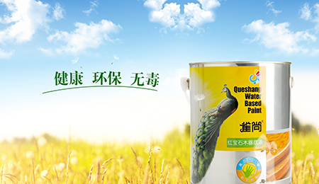 水性木器漆加盟做家具廠渠道選擇哪個(gè)品牌好？