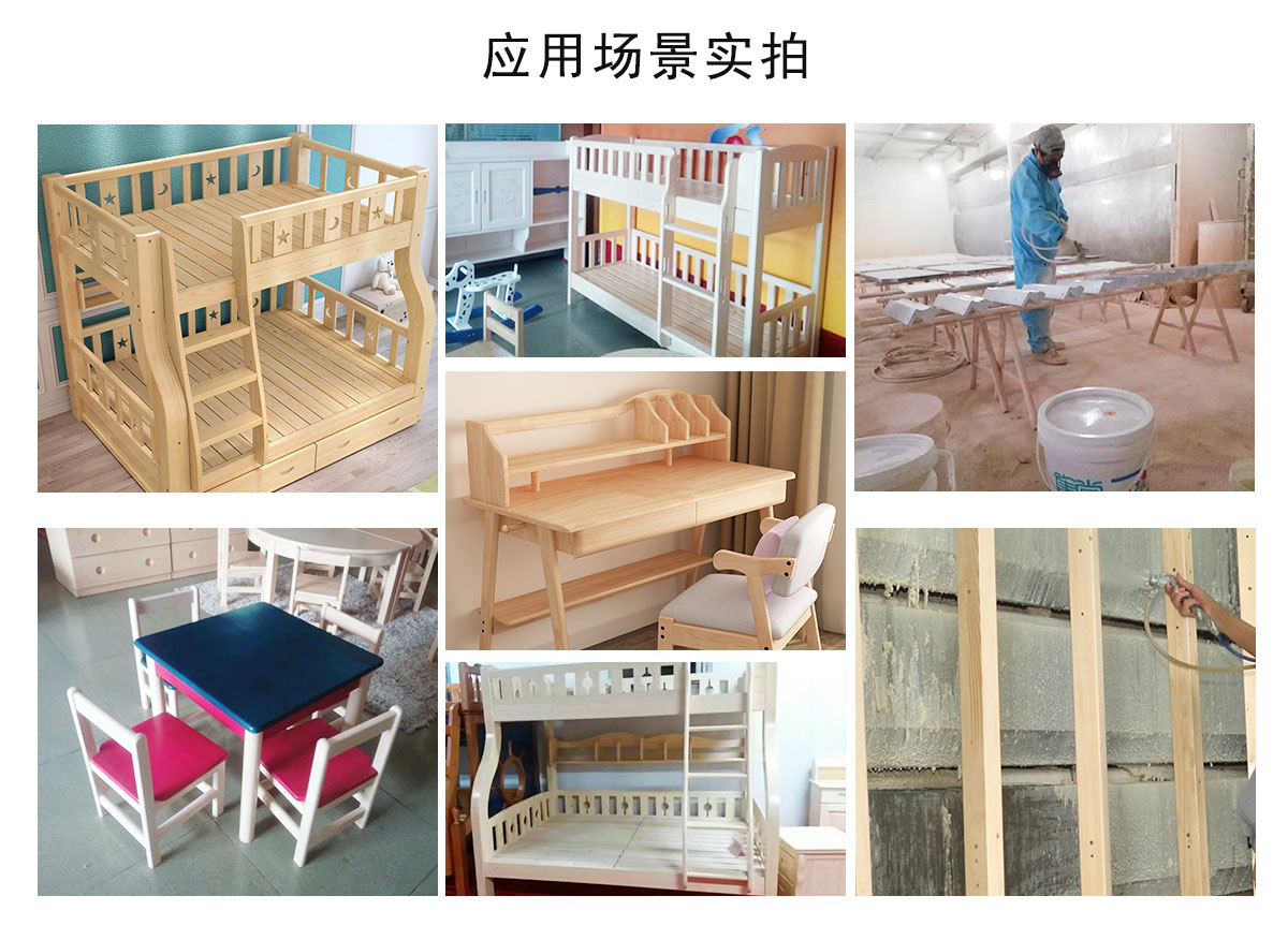 雀尚水性兒童家具漆應(yīng)用場景實拍